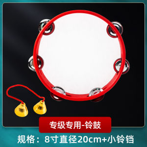 Gió Trống Napoli Cấp IX Dành Cho Các Vũ Công Thi Đấu Trung Quốc Dân Tộc Tujia Xian Dancers Association Giày Thể Thao Phụ Kiện Tập Luyện