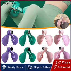 Hengfa Lina Multi-Functional Beauty Leg Device Pelvic Floor Muscle Trainer Postpartum Repair Leg Clamps Can Be Counted Trainer Leg Clamps