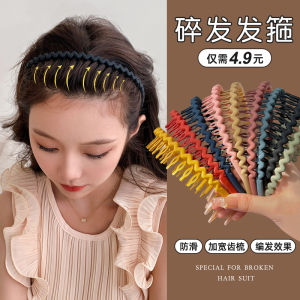 Womens Summer Face Washing Hairband Hair Tidying up Tool Fashionable Headband Korean Style Fresh out New Model Headwear