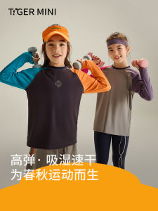 Quick Dry Long Sleeve Sports T-Shirt for Boys Girls Childrens Base Shirt Summer Top New Arrival Breathable Comfortable Nylon Fiber