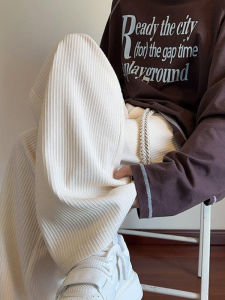 Quần Ống Đứng Nam Mùa Hè Mỏng Cỡ Lớn Rộng Rãi Dài Bằng Lụa Băng Quần Dài Thường Ngày Thoáng Khí Thoải Mái