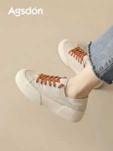 Agsdon | Thick Sole White Canvas Shoes Female