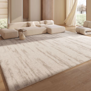 XIANGSU | Cream Style Non-slip Easy Care Carpet