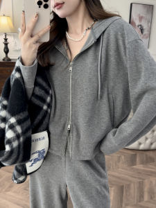 Lazy Grey Knitted Hooded Sports Set