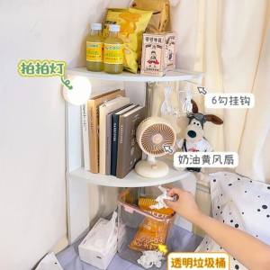 University Dormitory Bed Corner Storage Rack Underbed Shelf Bedside Bookcase Organizing Shelf for Lower Bed Space Saver