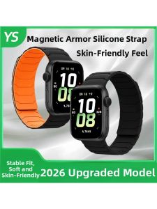 YOURSTAR | Magnetic Silicone Sport Watch Band Summer Design