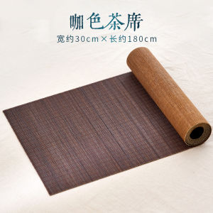 New Chinese Style Long Bamboo Tea Mat Heat Insulation Zen Table Mat Dry Pounding Tea Table Mat Tea Ceremony Decorative Flag