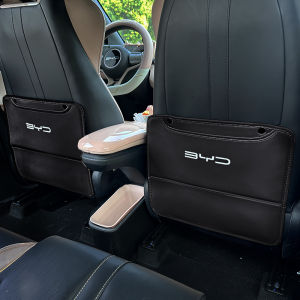 HUAYUQIANYU | Rear Seat Back Protection Pad For Kick Prevention Compatible With BYD Models