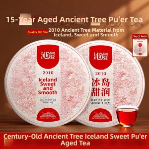 Aged Over 10 Years Puer Ripe Tea Cake