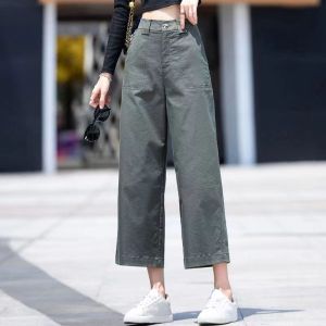 Fashionable Casual Straight Leg Pants Womens High Waist Loose Slimming Drapey Cotton Trousers Spring Autumn New Arrival