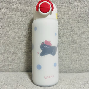 Haers High Quality Silicone Cup Holder 570ml Thermal Cup Anti-fall Wear-resistant Anti-slip Transparent Design