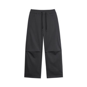 BODYDREAM | Summer Casual Dusk Grey Gathered Sweatpants