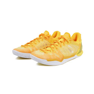 Cheese Design Low Top Basketball Shoes