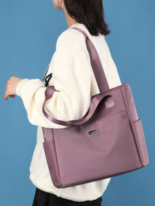 Large Capacity Tote Bag For Commute