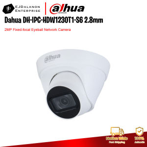 Dahua DH-IPC-HDW1230T1-S6 2.8mm 2MP Fixed-focal Eyeball Network Camera | EJDalanon Enterprise