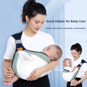 KUWUBIANJING | Hands-Free Baby Carrier Easy and Lightweight