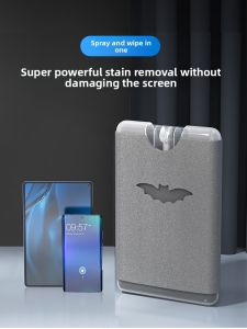 YZ | Screen Cleaning Kit Spray & Wipe For Phones Tablets Laptops Monitors