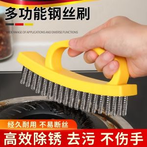 Bàn Chải Thép Không Gỉ Dày Cho Nhà Bếp Bàn Chải Rửa Máy Hút Mùi Bàn Chải Rửa Bếp Gas Bàn Chải Rửa Nướng Bàn Chải Vệ Sinh