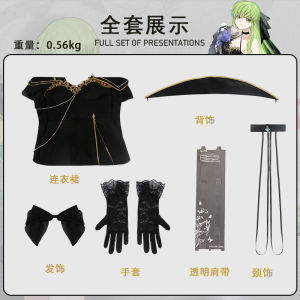 Rebellious Lu Lu Xiu Cosplay Costume Game Anime Stage Performance CC Dress Halloween Costume Female Model No Brand Registered Trademark