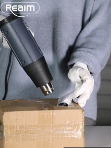 SUM Universal 2000W adjustable heat gun with overheat protection. Suitable for wrapping shrinking glue removal and daily DIY use.