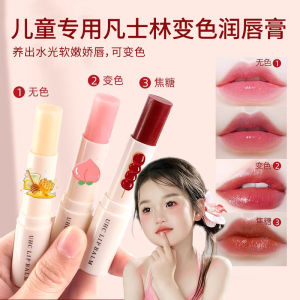 Moisturizing Color Changing Lip Balm