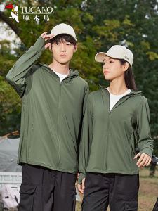 Áo Chống Nắng Nhẹ Thoáng Khí UPF50+ Cho Nam Nữ Mùa Hè Ngoài Trời Chống Tia UV Chống Nắng Thời Trang TUCANO Túi Chống Tia UV