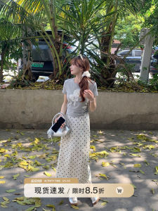 White Polka Dot Long Skirt Womens High Waist A-Line Midi Skirt Korean Style Commute Polyester Fabric Casual Summer Dress