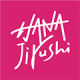 HANAJIRUSHI Global
