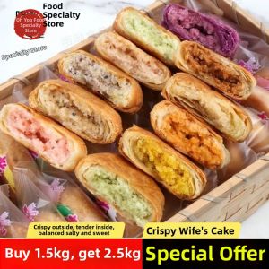 Traditional Mixed Variety Pastry