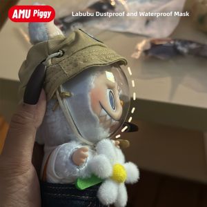 AMU·PIGGY | Clear Dustproof Protection Case for Labubu Pop Mart