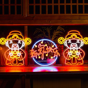 No Brand | New Year Celebration LED Neon Light Photo Prop