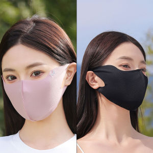 Miiow | Cat Person Hyaluronic Acid Sunscreen Mask Womens Summer Ice Silk Breathable Eye Protection High Aesthetic Full Face Covering