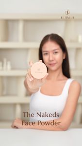 อัลติม่าทู เดอะ เนคเคดส์ เฟซ พาวเดอร์ 12 กรัม แป้งฝู่ไม่ผสมรองพื้น บางเบา สวยโกลว์ เครื่องสำอาง