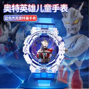 Đồng Hồ Trẻ Em Hoạt Hình Mới 2025 Đồng Hồ Trẻ Em Mẫu Giáo Đồng Hồ Trẻ Em Trai 3 Tuổi Đồng Hồ Trẻ Em Thông Minh