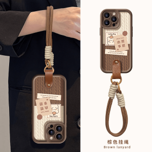 Creative Eye Lid Pattern Womens Phone Case with Wristband Compatible with Apple 16promax Huawei Mate60pro New Pura70 OPPO Reno12 VIVO S19/X100