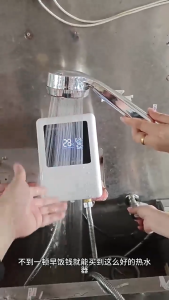 【Ship Today】7500W Instantaneous Electric Water Heater 55℃ Constant Temperature With Led Digital Display Heats Up In 3 Seconds Energy Efficient Includes Plug