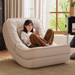 LIWAN | Moon-shaped Rocking Lounge Sofa Chair