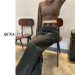 Narrow Cement Gray Straight-leg Denim Female Fall and Winter Fleece-lined High Waist Loose and Slimming Small Plus Size Wide-Leg Pants