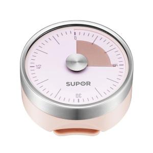 Supor | Dual-Function Timer & Alarm Kitchen Timer for Children and Students