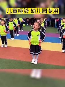 OXO Kindergarten Gymnastics Dumbbell Childrens Small Class Activity Equipment Props Plastic Sound Small Dumbbell Morning Exercises Come on Dance