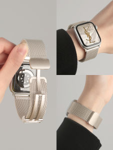 psnld | Magnetic Strap For Apple Watch Compatible Men and Women