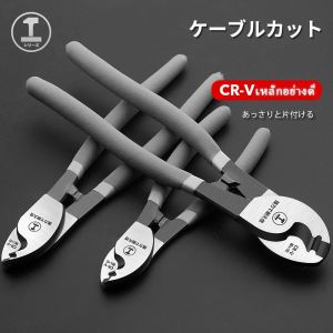 Green เคเบิล คีมตัดสาย 6-8-10 วัสดุ CR-V แข็งแรง ไม่เป็นสนิม