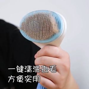 Lược Chải Lông Cho Chó Mèo CHẤT LƯỢNG TỐT - Lược Lấy Lông Rụng Cao Cấp (Có Nút Bấm Lấy Lông) - Lược Chải Lông Cho Thú Cưng Siêu To Có Nút Bấm Gỡ Lông Cực Kỳ Tiện Lợi