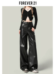 Forever 21 High Waist Wide Leg PU Leather Pants Womens Casual Loose Design Sense Straight Leg Long Pants Black American Style