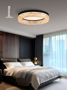 XUANJIDAO | Modern Luxury Seamless Ceiling Light