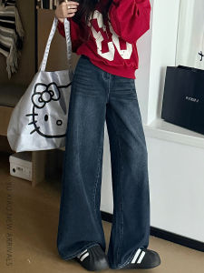 YUXIAO | Slimming Blue Gray Flare Leg Denim Pants