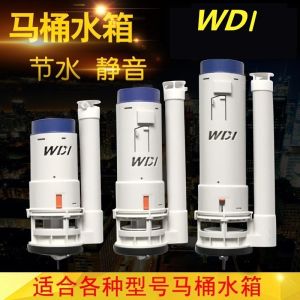 WDI Toilet Cistern Parts: A Comprehensive Guide