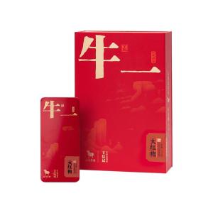 BAMA TEA | Premium Wuyi Rock Tea Da Hong Pao 12800g