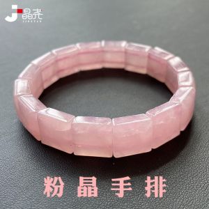 Natural Peach Blossom Pink Crystal Manual Madagascar Pink Crystal Bracelet for Women Men Sweet Fashion Jewelry Gift