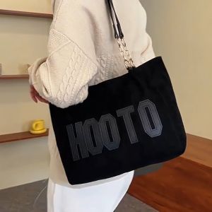 กระเป๋าสะพายข้าง จุของได้เยอะ สไตล์เกาหลี เรียบง่าย มีซิป ใบใหญ่ หุอต กระเป๋าเดียวกับตุ๊กตาใช้เท่าไหร่